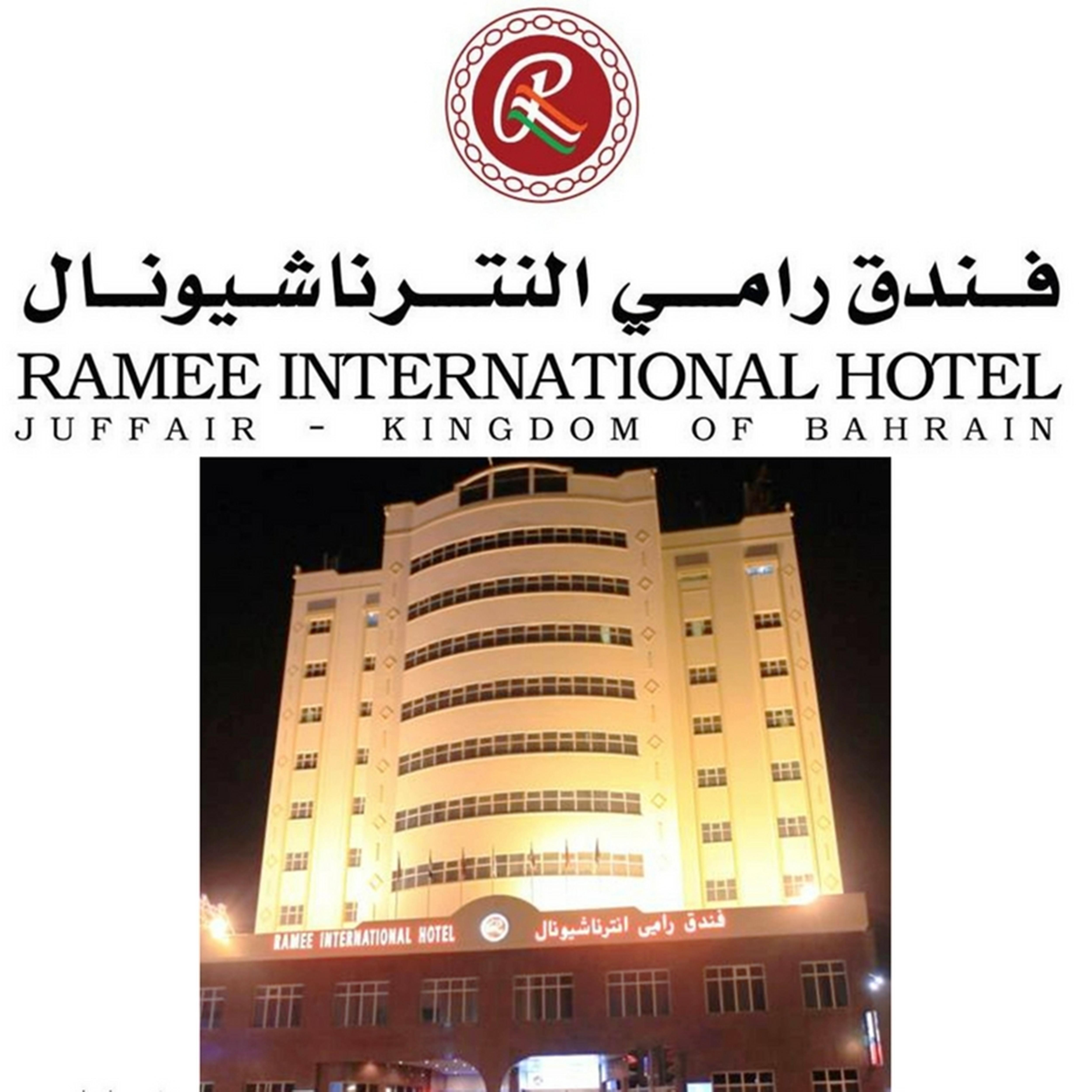 La Rosa Hotel Al Manamah Esterno foto